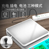 Kubei household electronic scale baking gram scale kitchen scale high-precision gram number fruit Chinese medicine food scale