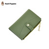 Hush Puppies Women's Wallet Card Holder Key Bag Casual Simple Multi-Function Convenient Travel Coin Purse Bag Birthday Gift Green HC-137273845