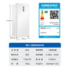 Haier Mailang series + Xiaohonghua series 152/180/210/242/290/335L single temperature vertical household freezer air-cooled electronic temperature control cryogenic quick freezing level 1 energy efficiency 385L ice white first level dual frequency conversion + digital display touch + large space