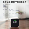 Honeywell Formaldehyde Detector Smart Home Formaldehyde Measurement Instrument Can be Connected to the Mijia New House Air Monitor Upgrade