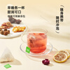 Xiaoshannong health tea, brown sugar, ginger and jujube tea, astragalus, longan, roselle, tangerine peel, chrysanthemum, wolfberry tea, sour plum soup, herbal tea, new upgrade in dosage, brown sugar, ginger and jujube tea, 5 bags/bag