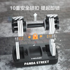 HEAD adjustable dumbbell unisex home fitness equipment pure steel quick-adjustable detachable set 11kg*2