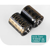 35V 12000UF KG audio filter fever gold electrolytic capacitor single