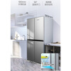 Xinfei (Frestec) 382L cross-door fine fresh storage, uniform cooling, healthy materials, integrated lighting refrigerator BCD-382LT8EH
