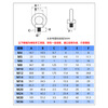 Hasdick Beijing Warehouse Delivery 304 Stainless Steel Eye Screws M16 Ring Marine Lifting Eye Lifting Wire Eye Screws HKQS-73