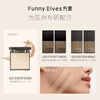 Fangli Little Black Box Foundation Gift Box Oily Skin F02 Powder 3.5g + Liquid Foundation 7ml New Year Gift