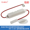 Microwave oven high voltage fuse with shell integrated fuse kit 5KV 0.65A-0.9A suitable for Galanz, etc. 0.65A 5KV