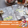 Uncle Kai's Pocket Detective (a total of 6 volumes, Chinese version of Sherlock Holmes and Conan, a scientific detective story specially created for primary school students, using knowledge to solve crimes and allowing children to exercise their thinking) Extracurricular Reading Reading Extracurricular Books