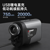Shendawei rangefinder telescope laser infrared speed measuring instrument golf outdoor high-precision electronic ruler SWRF9A