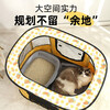 Chongdeduo Cat Maternity Room Closed Cat Nest Isolation Fence Dog Maternity Bed Cat Pregnancy Breeding Nest Birth Box Foldable Yellow Large (90*70*60cm)