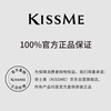 Kiss Me Huayingmeiko Super Slim Long Curl Waterproof Mascara 6g 01 Obsidian Black (New Year's Gift for the Third Generation)