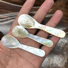 Yukdadi caviar spoon, shell spoon, mother-of-pearl shell spoon, pastry spoon, coffee spoon, one 72mm yellow butterfly shell, color, texture and shape are optional