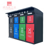 Large-capacity intelligent induction garbage sorting box outdoor four-category garbage bin foot pedal built-in 240 liter plastic bucket A type red, blue, green and gray 120 liter four categories including inner bucket 60*140*2