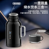 Secret box car kettle 2025 new 12v24v universal truck special insulation integrated electric kettle heating water cup