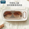 OIDIRE (even point) ultrasonic cleaning machine ultrasonic glasses cleaning machine cleaning machine fully automatic portable jewelry watch strap braces dentures makeup brush cleaning machine glasses washing machine ODI-CS02 cleaning machine + cleaning agent set