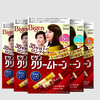 Meiyuan hair dye Kerimu hair dye plant covering white hair baking cream bright chestnut 3G imported from Japan