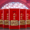 Manyexiang Dahongpao AB021 Wuyi rock tea strong-flavor oolong tea small bubbles 1 can 250g