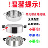Bedojia steamer pot lid high arch lid thickened stainless steel household 27cm 28CM30 lid wok soup pot universal high lid pot lid outer diameter 26.5cm
