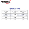 Capacitor Book SMD Capacitor Pack 0201 0402 0603 0805 1206 Capacitor Component Capacitor Component Sample Book 1206 Capacitor Book (50 each of 80 types)