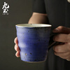 Jiutu Japanese-style handmade coarse pottery coffee cup hand-brewed retro mug simple household water cup creative couple cup kiln whitening