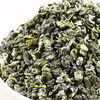 Valerie One Bud and Two Leaves Yunnan Biluochun Green Tea 2024 New Tea Yunnan Biluochun Strong Flavor Green Tea 500g 250g Two Bags October 2023 Tea Pu'er Xiangsnail (Original One Bud and Two Leaves)