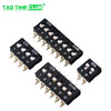 SMD DIP switch 2p 4p 6p 8p dip/address switch black pitch 2.54MM 1.27MM DIP switch 1.27MM-pitch 8 bits