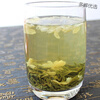 Shifang Yiqucheng brand Beichuan Jasmine Tea Special Sichuan Alpine Tea 250g bagged strong-flavor spring tea fried green