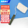 Hasdick roller brush 4 inches (5 pieces) medium long hair roller brush latex paint paint roller brush wall brush tool HKZX-14
