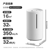 Mijia Xiaomi Smart Sterilizing Humidifier 2 Humidifier Bedroom Light Sound Sterilization Pregnant Women Smart Constant Humidity Adding Water 4.5L Large Capacity MJJSQ05DY