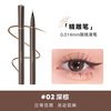 Judydoll eyeliner curved mascara combination eyeliner ultra-fine liquid eyeliner pen steel tube mascara New Year gift