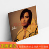 Genuine new painted glue color glue LP vinyl record series Jacky Cheung, Xu Xiaofeng, Alan Tam, Anita Mui, Leslie Cheung, Wang Jie, special 12-inch 33 rpm for old film gramophone, Wang Jie's classic old song LP vinyl record