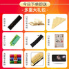 Guoguang Shanghai Guoguang harmonica 28-hole accented advanced adult professional performance level polyphonic C key beginner entry instrument 28-hole C key wide range golden polyphony + learning materials