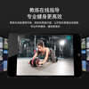 HARISON Hanchen abdominal wheel home automatic rebound giant wheel abdominal roller abdominal muscle wheel abdominal fitness equipment HR-411