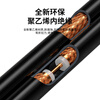 Fengyingzi SMA male to N female RF connection cable 50-3 coaxial feeder antenna extension cable 0.5 meters FYZ-YB010
