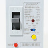 Plastic case circuit breaker two-phase leakage protection 100A 125A single-phase 220V high-power leakage protector 200A 2P