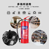 Oruntai 25-year-old new national standard dry powder fire extinguisher 5kg commercial property vehicle-mounted household fire-fighting equipment MF/ABCE5
