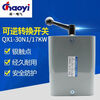 Wenzhou Huayi Electric QX1-13N1/7.5KW reverse switch reversible transfer switch silver contact 17KW