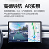 Zhuo Yonghang is suitable for 18-21 Mitsubishi Ege modified 13-inch central control large-screen navigation 360 panoramic image all-in-one machine 360 panoramic 13-inch 2K screen (4+64) + package installation official standard configuration