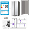 Casarte (Casarte) National Subsidy 20% Refrigerator 640L Large Capacity Side-by-side Door Zero Embedded Double Door Dual System Level 1 Energy Efficiency Yuehui Silver 640L Side-by-side Door