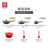 ZWILLING pot set, frying pan, household non-stick pot, wok, enamel pot, steamer, milk pot, kitchen utensils and pots, new upgrade with titanium, Now Plus II kitchen utensils 6-piece set - pomegranate red