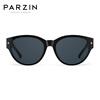 PARZIN can be worn with myopia glasses, polarized sunglasses, men's and women's fashionable cat-eye sun protection driving sunglasses PZ12117