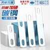 Tianzhuo Hardware national standard galvanized U-shaped buckle pressure plate U-shaped bolt screw baffle tube clamp double-hole baffle thickened fixed connection piece M6*16-M6*30 5 pieces