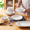Chuanqi ceramic tableware, 12 pieces, simple bowl and plate set, microwave safe, black line vertical pattern, suitable for 2-4 people