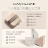 Fangli Little Black Box Foundation Gift Box Oily Skin F02 Powder 3.5g + Liquid Foundation 7ml New Year Gift