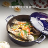 Staub enamel cast iron pot seafood pot soup pot stew pot cooking pot induction cooker universal seafood pot sapphire blue 28cm