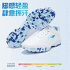 Li Ning football shoes TF broken nails men's and women's adult children's shoes youth professional training shoes high school entrance examination summer breathable spikes