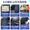 Haier (Haier) width 70CM Haier refrigerator four-door cross double-door frequency conversion energy-saving new level energy efficiency air-cooled frost-free ultra-thin household fresh pie series home appliance refrigerator spot