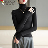 Woodpecker Modal High Collar Long Sleeve Bottoming Shirt Autumn and Winter Slim Fit Versatile Slim Top Women's T-Shirt Black XL