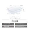 Shuangshan Refrigerator Egg Storage Box 18-hole Plastic Egg Tray with Cover Kitchen Storage Box Food Storage Box Egg Storage-1 (Length 34 Width 22.5 Height 8cm)