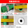 Pupai gas water heater exhaust pipe shielding cover stainless steel split decorative cover universal air conditioning hole exhaust pipe two-inch pipe channel cover can be installed without disassembly
